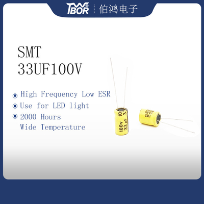 黄色いアルミニウム電気分解の高温コンデンサー33UF100V