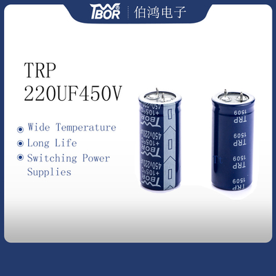 転換の電源のコンデンサー220UF 450V ISO14001のスナップ
