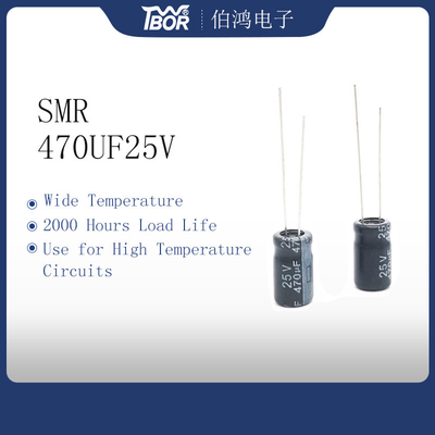 10X13mmのミニチュア電気分解コンデンサー470uf 25v 2000時間は生命に荷を積む