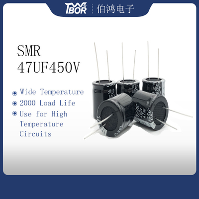 SMR 47UF 450Vの放射状の鉛のアルミニウム電気分解コンデンサー18X30mm