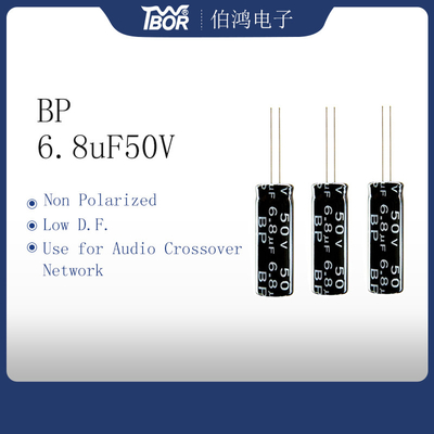 BP 6.8uF50Vのオーディオ・アンプのコンデンサー25X25MMの放射状のもの電気分解コンデンサーを導くため