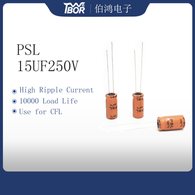 高いさざ波の現在の高圧電気分解コンデンサー150uF250V 22x25mm