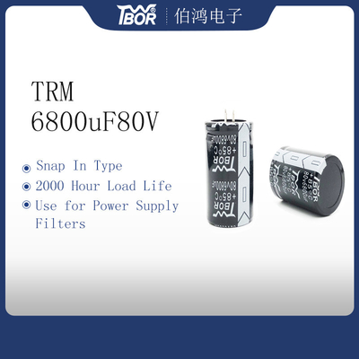 2000時間はUPSのコンデンサー35x50mm 6800uf 80vのコンデンサーで止まる