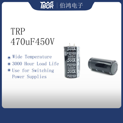 転換の電源のための35X50MM UPSのコンデンサー470uF 450V
