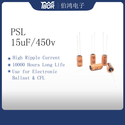 CFL 16x25mmインバーター コンデンサー長い生命10000時間の
