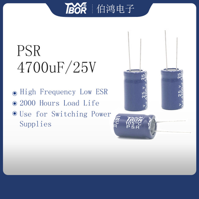 18x25mm Ridialの電気分解コンデンサーISO9001の電源スイッチのコンデンサー