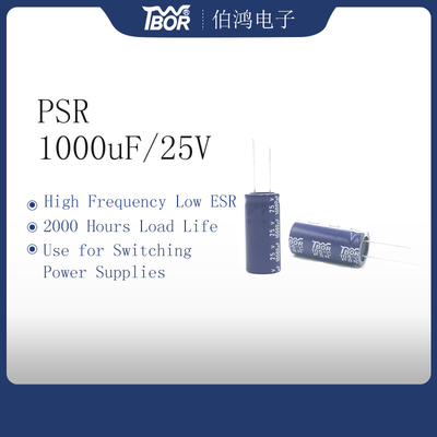 HF低いESR 1000UF25Vのミニチュア コンデンサー10x17mm