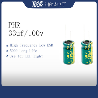PHR 220UF 50Vの高周波電気分解コンデンサーISO RoSH