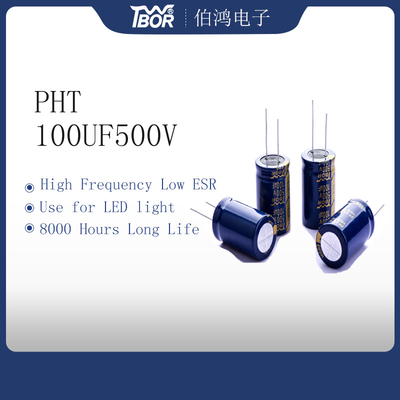 100uF500V LEDライト コンデンサー22x35mm