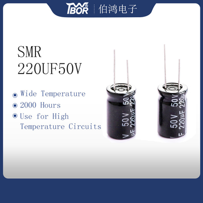 医薬品のためのTW BOR 10x17mm 220uf 50vの電気分解コンデンサー
