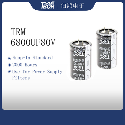 耐圧防爆インバーター コンデンサー30x45mmのTRM 6800uf 80vのスナップ