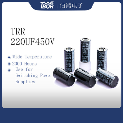 転換の電源のコンデンサー20%の許容の220UF450Vスナップ