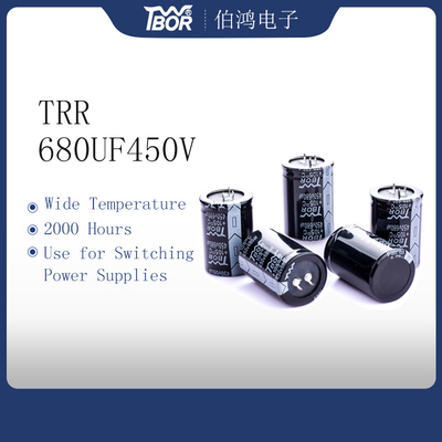 電気分解コンデンサー35x50mmの680uf450vスナップ