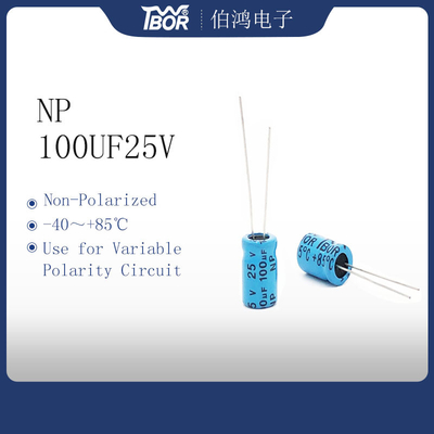 100UF25V両極電気分解コンデンサーは非電気分解コンデンサーを分極した