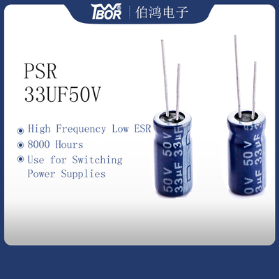 33uf50v 6.3x11のミニチュア コンデンサー高周波低いESRのアルミニウム コンデンサー