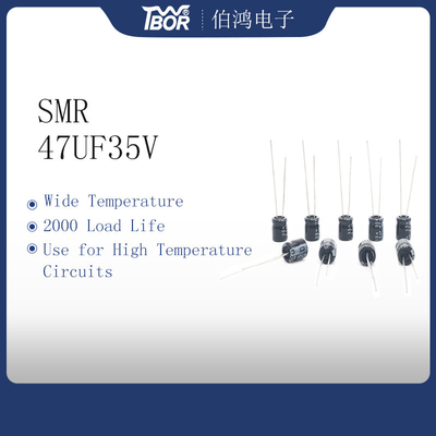 黒いミニチュア アルミニウム電気分解コンデンサー47UF 35V TW BOR