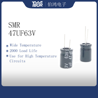 47UF63Vミニチュア アルミニウム電気分解コンデンサー8x12mm大きいキャパシタンス