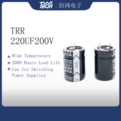 コンデンサー220UF200Vのアルミニウム電気分解コンデンサーの22X25MMのスナップ