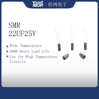 22UF 25Vのミニチュア アルミニウム電気分解コンデンサー5X11mm RoHS