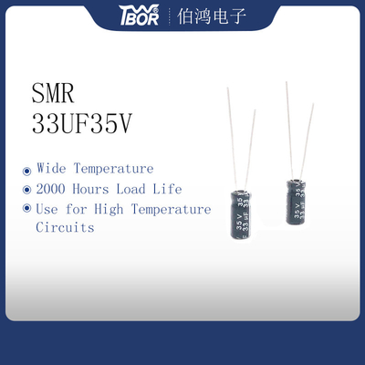 33UF35Vミニチュア コンデンサー5x11mmの放射状のものの鉛のタイプ2000時間