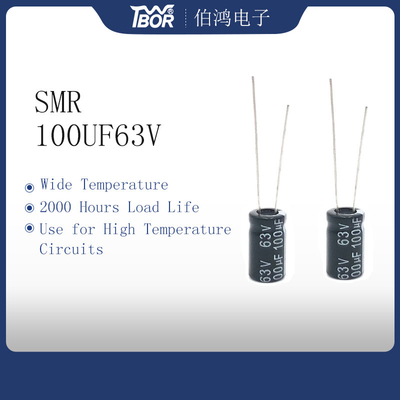アルミニウム電気分解コンデンサー100UF63V 8X14mm