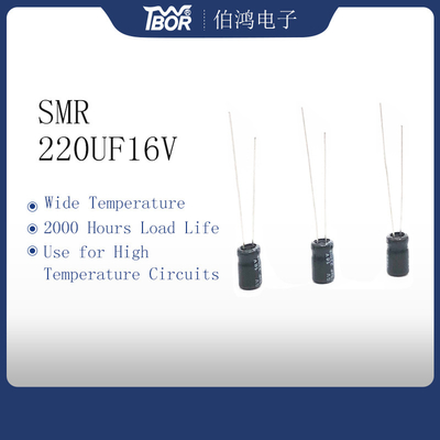 放射状の鉛のミニチュア コンデンサー220UF16V 6.3X11mm
