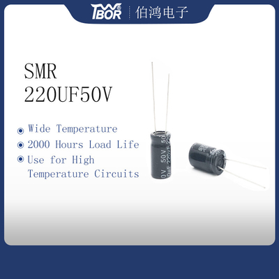 220UF50V 10X17mmのミニチュア コンデンサーの放射状のタイプ