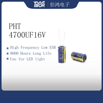 4700UF 16Vの放射状の電気分解コンデンサー