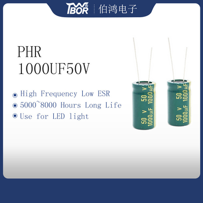 高いVoltagのアルミニウム電気分解コンデンサー1000UF 50V RoHS LEDライト