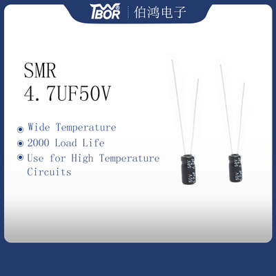 2000時間は生命放射状の鉛のタイプ コンデンサー4.7UF 50V 5x11mmに荷を積む