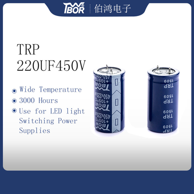 30X30MMの転換の電源UPSのコンデンサー