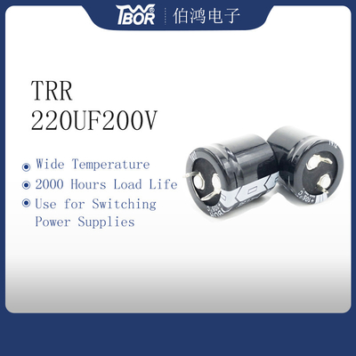 220UF200V転換の電源のコンデンサーのアルミニウム電気分解コンデンサー