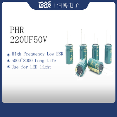 PHR 220UF 50VのLEDライトのための高周波アルミニウム電気分解コンデンサー