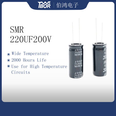 22X25mm 220uF 200Vの放射状の電気分解コンデンサーは2000時間生命に荷を積む