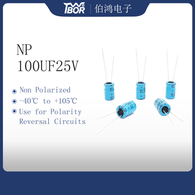 TW BORの両極電気分解コンデンサー470UF25Vの極性の反転回路