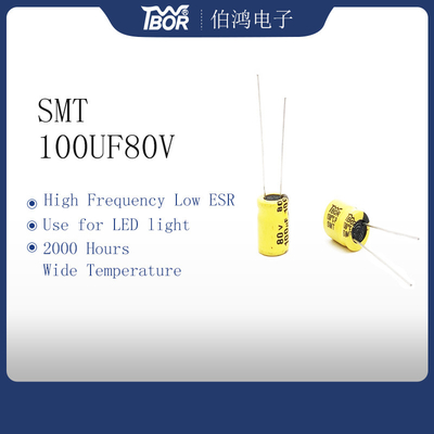 放射状の鉛電気分解LEDライト コンデンサー100UF80V 10x13mm