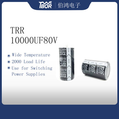 10000uf80v 35x70MMの電源フィルター コンデンサー2000時間