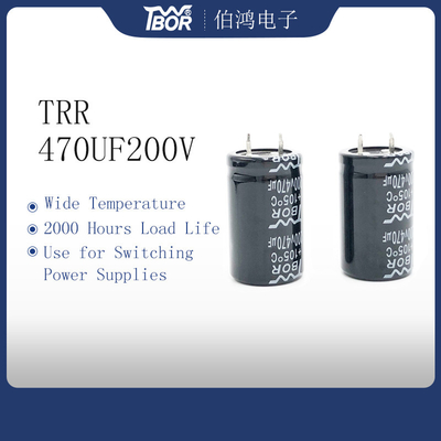 耐圧防爆低いESR 470UF 200Vの電気分解コンデンサー22X40MM