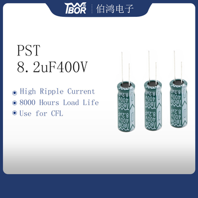 8.2uF 400V LEDライト コンデンサー コンデンサー8000時間の非常に長い生命