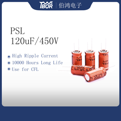 オレンジ22X45MM CFLのアルミニウム電気分解コンデンサー120uF450V