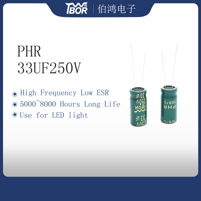 13x20mmの放射状アルミニウム電気分解コンデンサー33UF250V