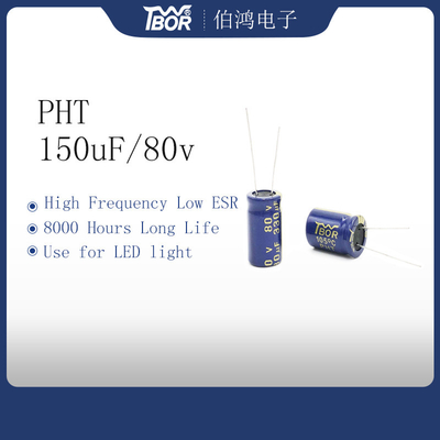 150uF 80Vのアルミニウム電気分解コンデンサー10X20mm大きいキャパシタンス範囲