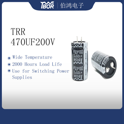 コンデンサー470UF200Vの転換の電源のコンデンサーの25X30MMのスナップ