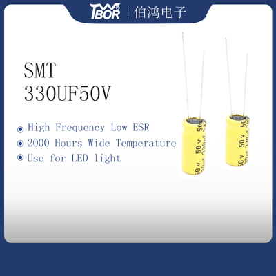 低いESRの高周波電気分解コンデンサー330UF50V 10x16mm