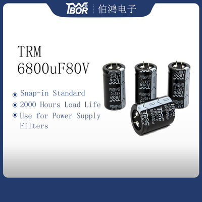 30x50mm UPSのコンデンサー6800uF 80Vの電源フィルター コンデンサー