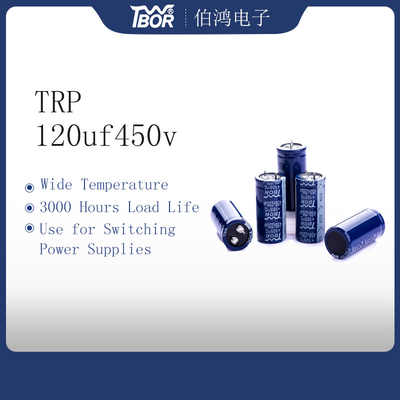 25x30mm 120uF 450V UPSのコンデンサーの取り替えの大きいキャパシタンス