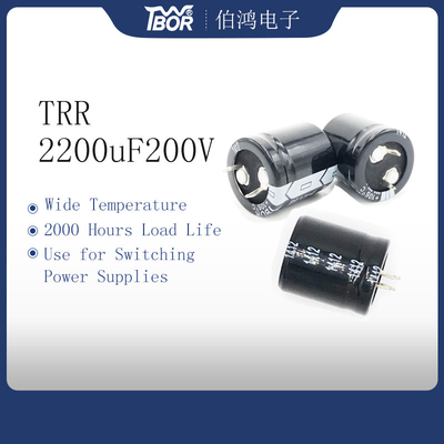 耐圧防爆TRR 2200uF 200V UPSのコンデンサー35x50mmの広い温度