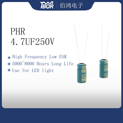 8x12MM 4.7UF250V LEDライトのための低いESRの電気分解コンデンサー