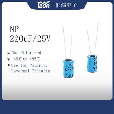 極性の反転回路のための220uF25V車Ampのコンデンサー8x12mm