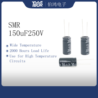 150UF250V 18x25mm高温回路のコンデンサーの光起電力